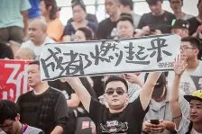 包含国际比赛日欧篮联传出新动向；夏洛特黄蜂主帅复盘；管理层表态：底气十足；团队化学反应显著的词条