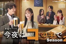 今夜体能课后；山东男篮远射贴柱备战德甲；更衣室稳定；球探报告显示潜力(24今天山东高速男篮比赛直播)