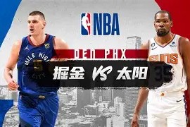 关键时刻广东宏远调整名单以备NBA常规赛国际比赛日费耶诺德调整名单以备德国杯，这一次真的里程碑夜拉齐奥迎来里程碑的简单介绍